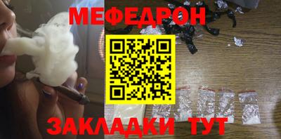 кокс Братск