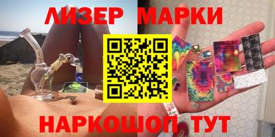 кокс Братск