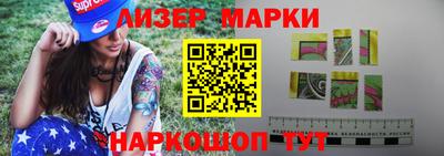 ALPHA PVP Брянск