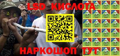 гидра Боровичи