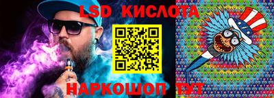 ALPHA PVP Брянск