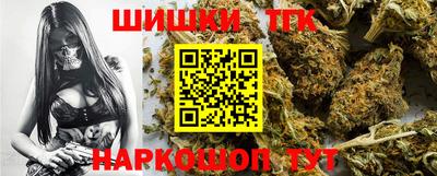 ALPHA PVP Брянск