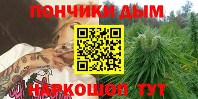 ALPHA PVP Брянск