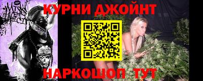 кокс Братск