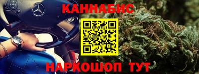 кокс Братск