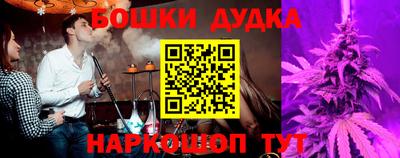 кокс Братск