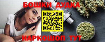 ALPHA PVP Брянск