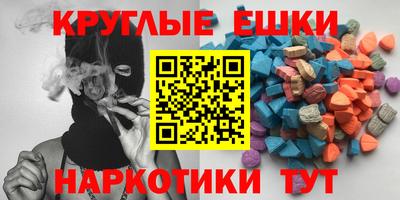 ALPHA PVP Брянск
