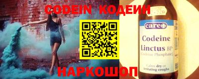 кокс Братск