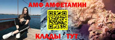 кокс Братск