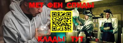 гидра Боровичи