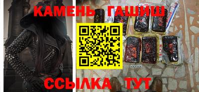 кокс Братск