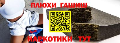 ALPHA PVP Брянск