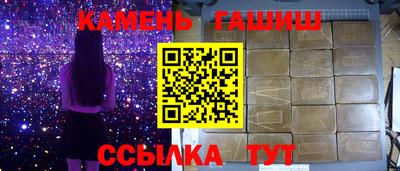ALPHA PVP Брянск